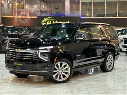 شێڤرۆلێت تاهۆ